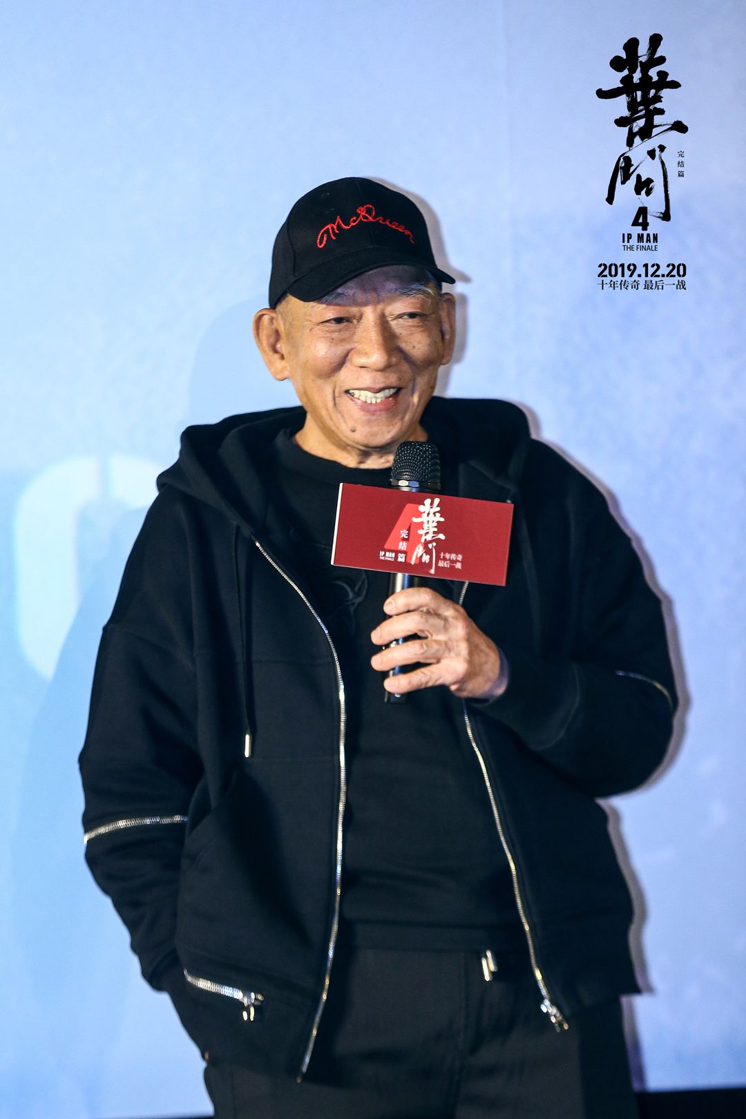 乐鱼体育-比赛局势复杂首场状态出色，雄鹿观众沸腾！，Ning重返赛场观众掌声雷动-乐鱼体育