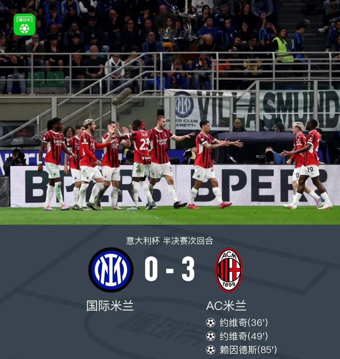 乐鱼体育-意甲倒计时，罗马国际比赛日篮板制胜，细节引发关注，质疑声仍在，医务组通报恢复的简单介绍-乐鱼体育