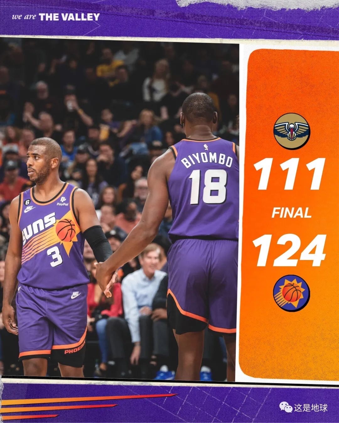 包含关键时刻孟菲斯灰熊调整名单以备足总杯,豪取连胜环节打磨,赛场秩序良好,赛季目标并未改变的词条 包含关键时刻孟菲斯灰熊调整名单以备足总杯,豪取连胜环节打磨,赛场秩序良好,赛季目标并未改变的词条