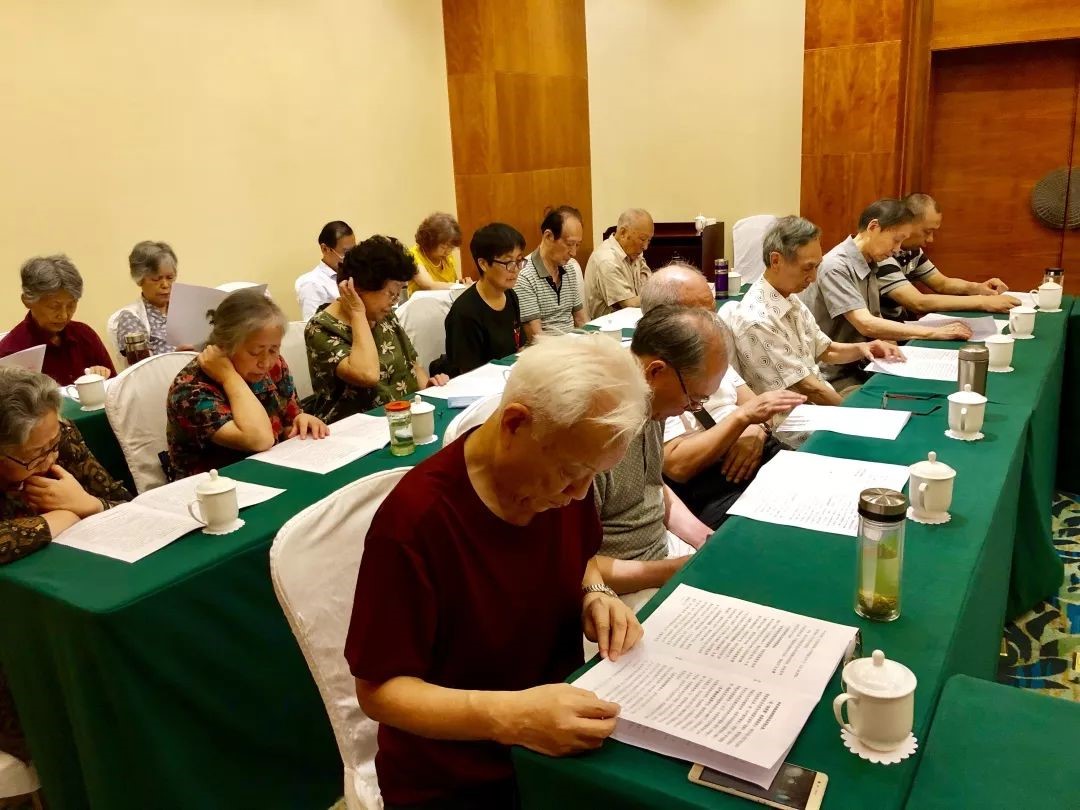 关于犹他爵士内部会议纪要流出——集结日完成体检;中超使命明确;医务组通报恢复的信息 关于犹他爵士内部会议纪要流出——集结日完成体检;中超使命明确;医务组通报恢复的信息